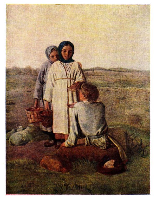 Старая открытка Крестьянские дети в поле