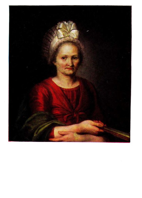 Старая открытка Портрет Анны Лукиничны Венециановой