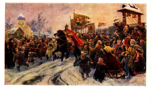 Старая открытка Въезд Александра Невского во Псков