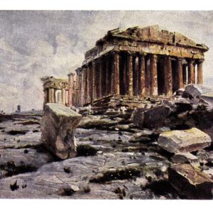Старая открытка Парфенон. Храм Афины-Парфенос