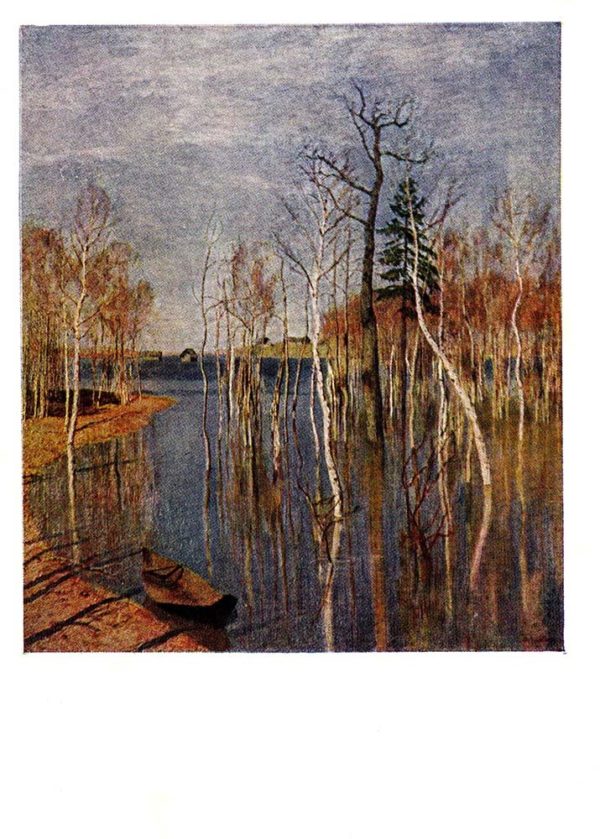 Старая открытка Весна - большая вода