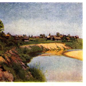 Старая открытка Деревня на берегу реки