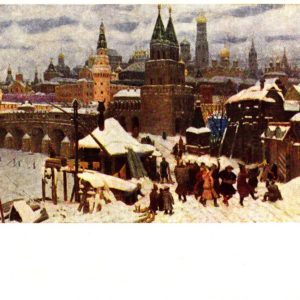 Старая открытка Старая Москва