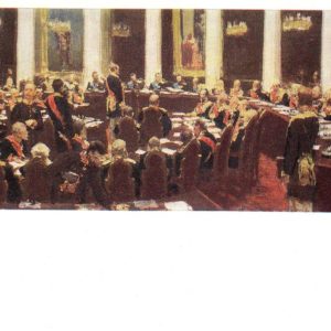 Старая открытка Заседание Государственного Совета
