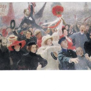 Старая открытка Манифестация 17 октября 1905 года