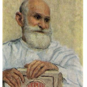 Старая открытка Портрет академика И.П.Павлова