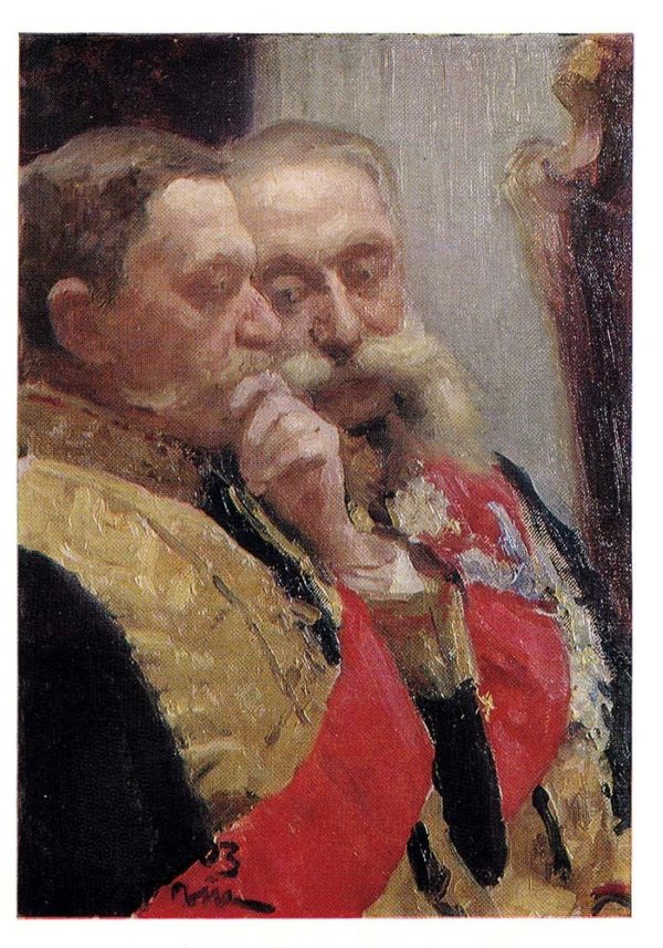 Старая открытка Портрет И.Л.Горемыкина и Н.Н.Герарда