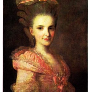 Портрет неизвестной в розовом платье