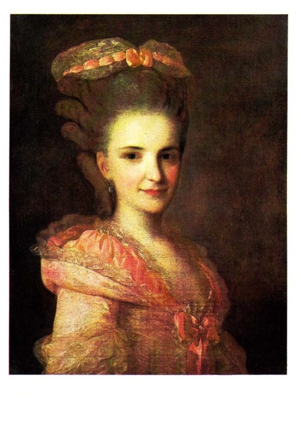 Портрет неизвестной в розовом платье