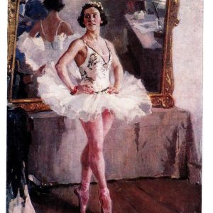 Старая открытка «Портрет балерины О. В. Лепешинской»