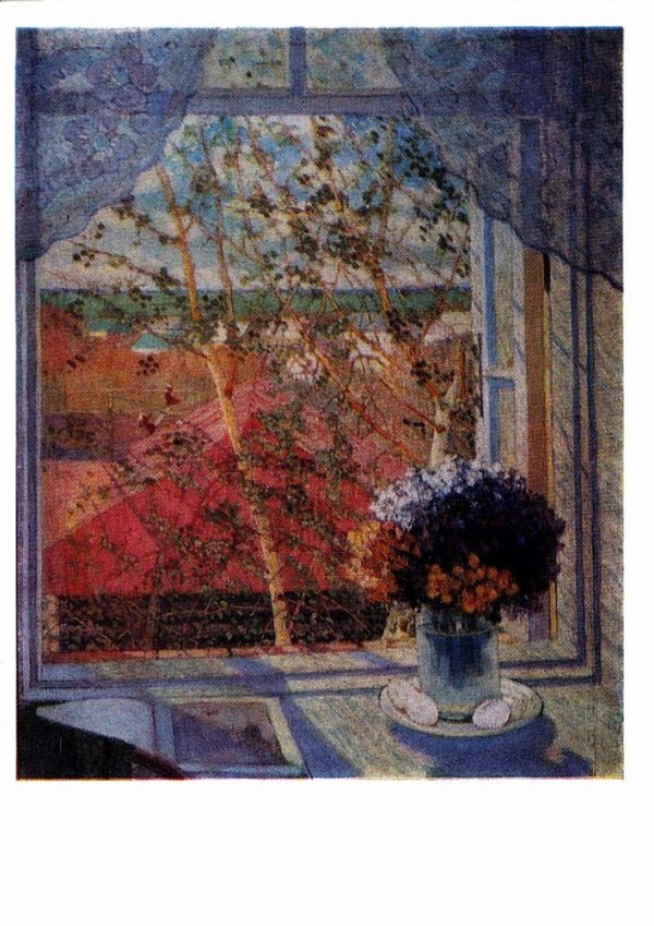 Старая открытка «Букет цветов. Окно»