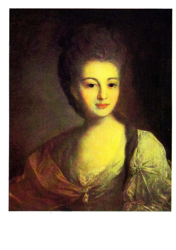 Старая открытка «Портрет Александры Петровны Струйской»